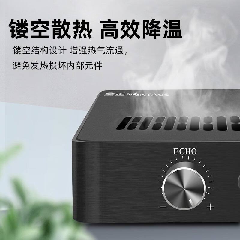 金正 KT6 电视K歌机顶盒唱歌家庭点歌机KTV麦克风金属家用投影仪卡拉OK点唱台 双无线话筒 高清版