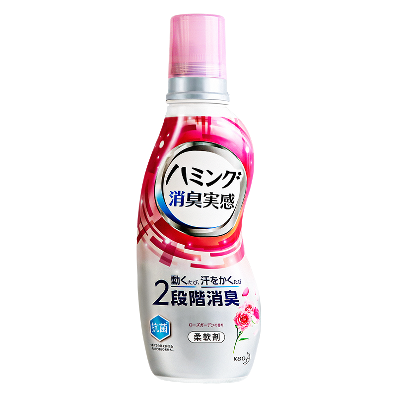 花王柔顺剂价格历史走势及评测推荐