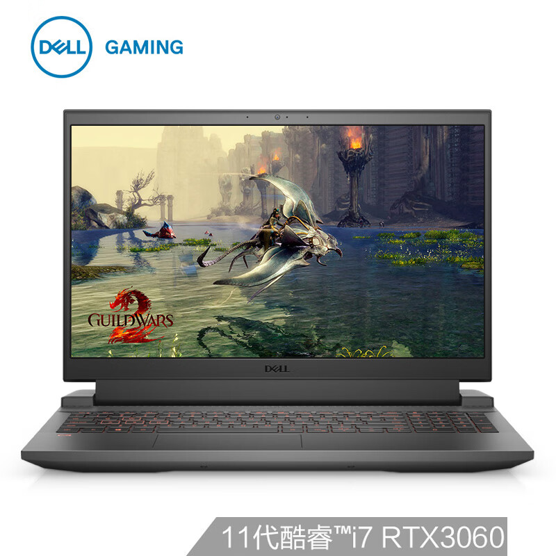 dellg1515611i711800h16g512grtx3060120hz,降价幅度1.1%