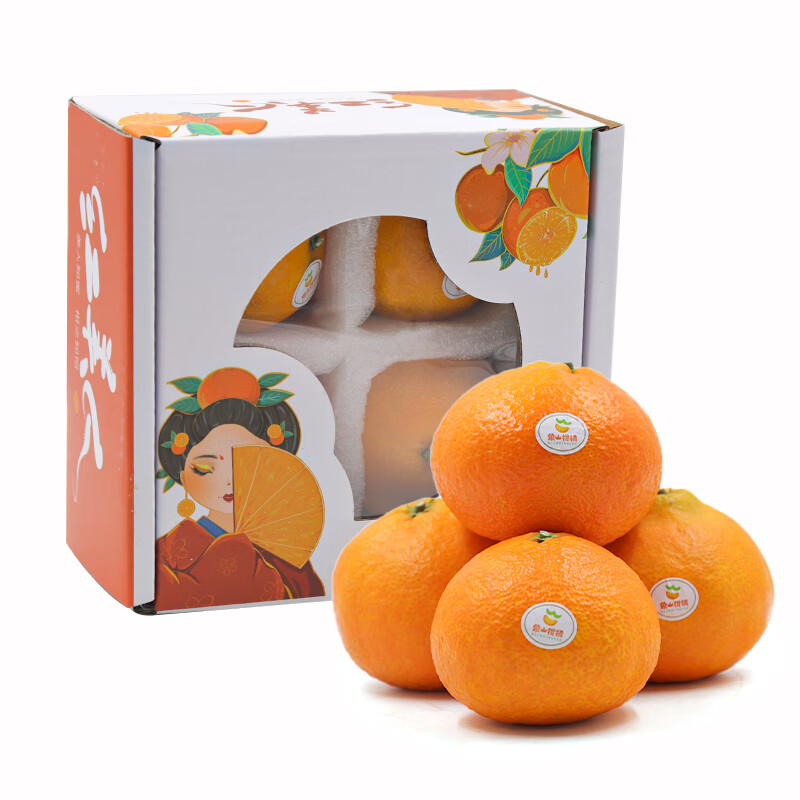 京鲜生 象山红美人 爱媛28号果冻橙 4粒装 净重600g+生鲜水果礼盒