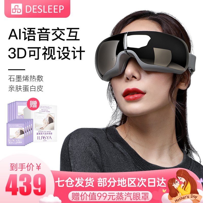 京东视频商品 2021-05-05 - 第23张 | 最新购物优惠券 京东视频商品 2021-05-05 - 第23张 | 最新购物优惠券