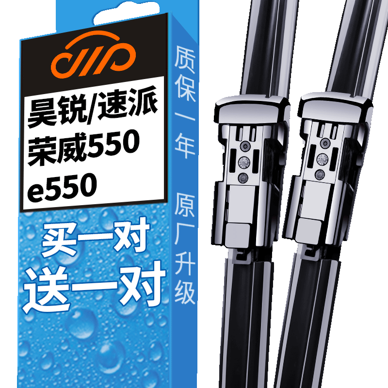 抓住耳机市场趋势,智能降噪耳机动态价格分析