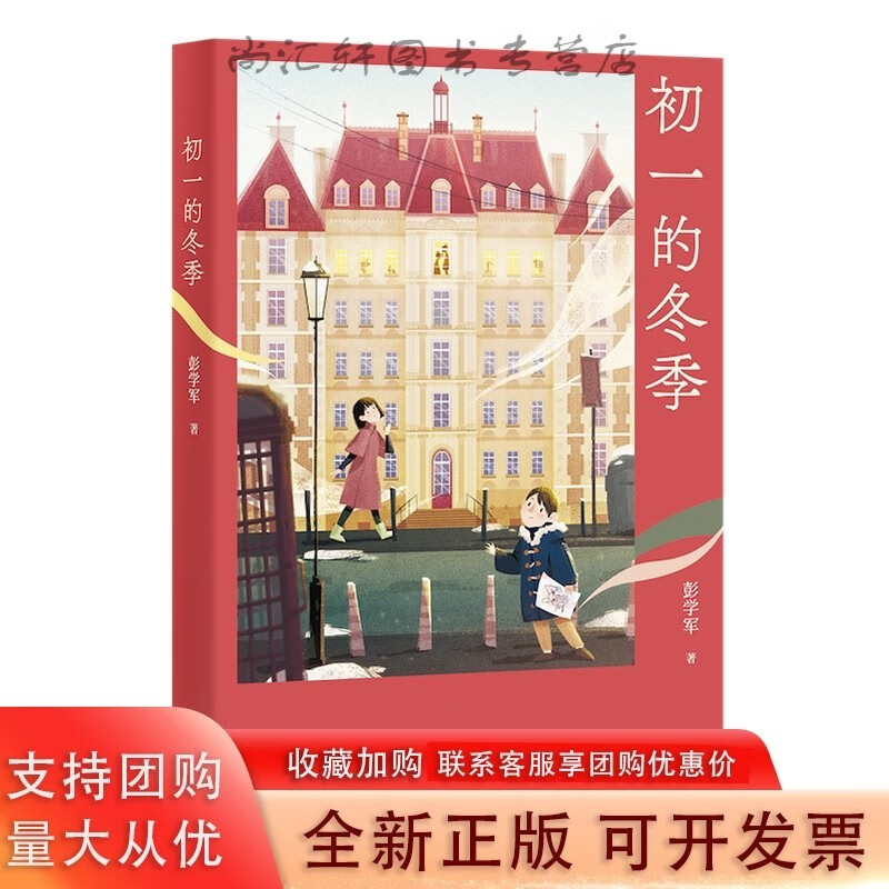看圖寫話的圖片_一年級看圖寫句子圖片_養金魚 看圖寫h話