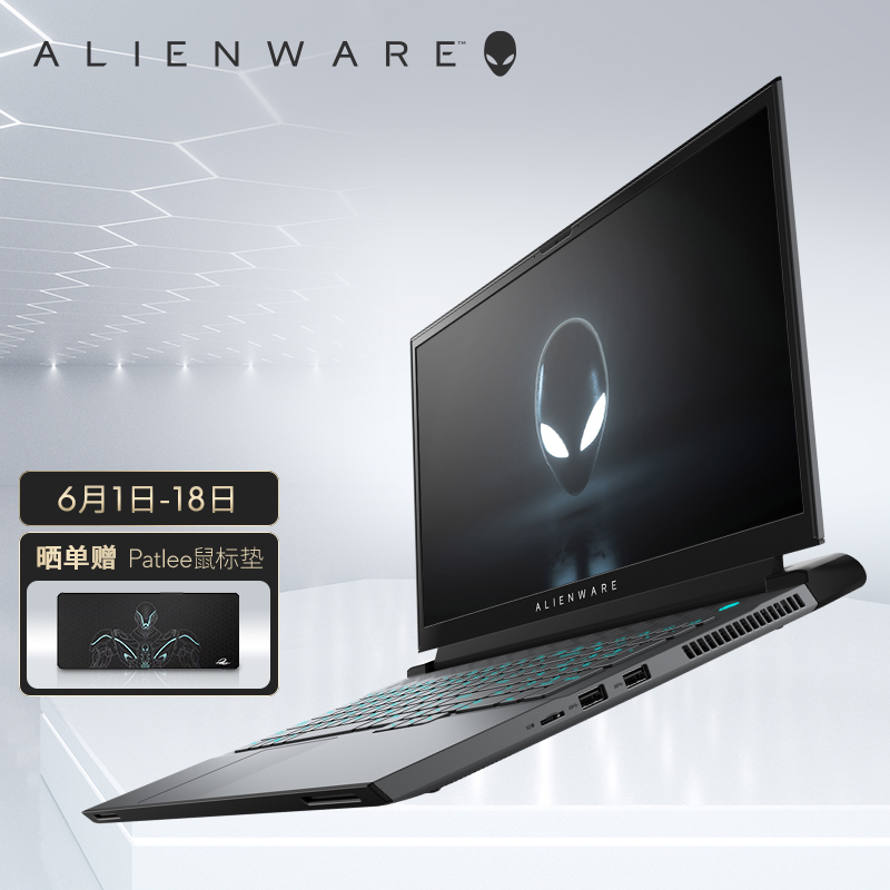 外星人alienware 2021款全新m17r4 17.