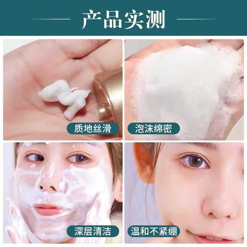 卡姿兰洗面奶水漾清透洁面乳深层清洁水润护肤补水男女通用情人节送礼物 水漾清透洁面乳