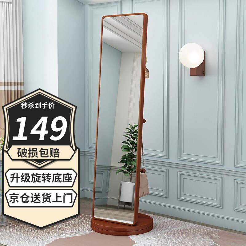 真相来了【工来工往（GONGLAIGONGWANG）穿衣镜】开箱看质量怎么样？分享如何避坑