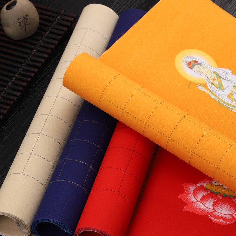 希古斋 蜡染彩绘观音心经方格宣纸四尺对开半生熟3厘米格子288格带落款小楷毛笔书法创作品专用 仿古色(3cm格子-288格) 四尺对开:34*138厘米(5张/包)