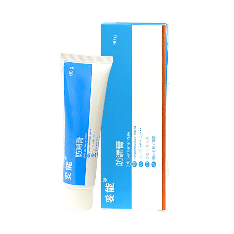 造口防漏膏造口袋配件附件造口护理 60g/盒 60g/盒