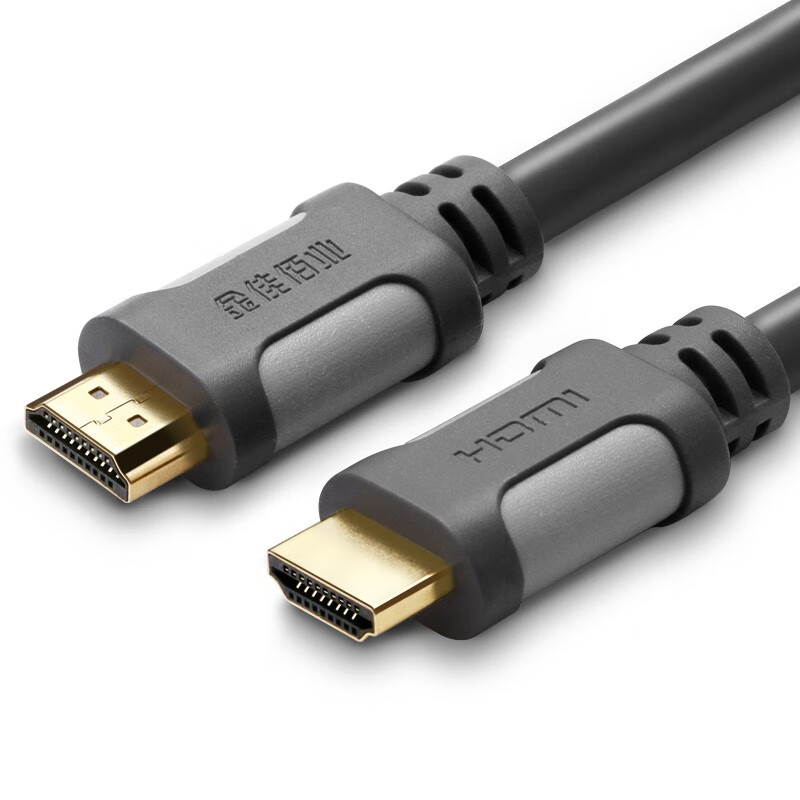 金佳佰业HDMI1.4版 4K数字高清线3D视频线数据 1.5米 投影仪电脑电视机机顶盒 1.5米