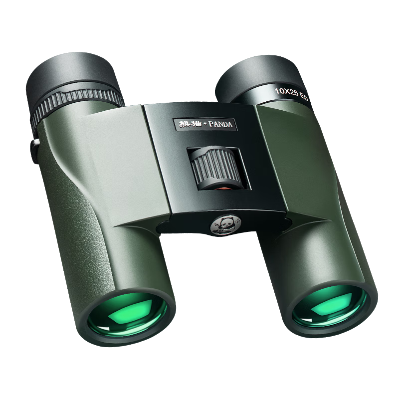 熊貓(PANDA)雙筒望遠(yuǎn)鏡高倍高清微光夜視掌中寶ED小巧便攜充氮防水鎂合金 精靈ED8*25