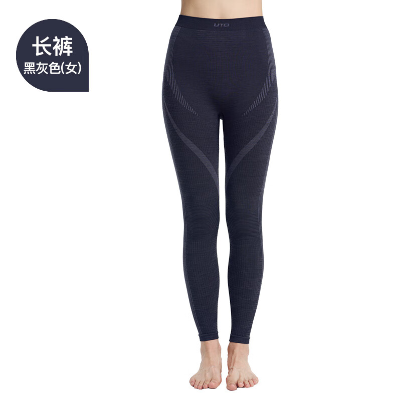 悠途（UTO） 美利奴羊毛速干衣户外滑雪登山徒步男秋衣秋裤保暖功能内衣 女黑灰色-裤子 L
