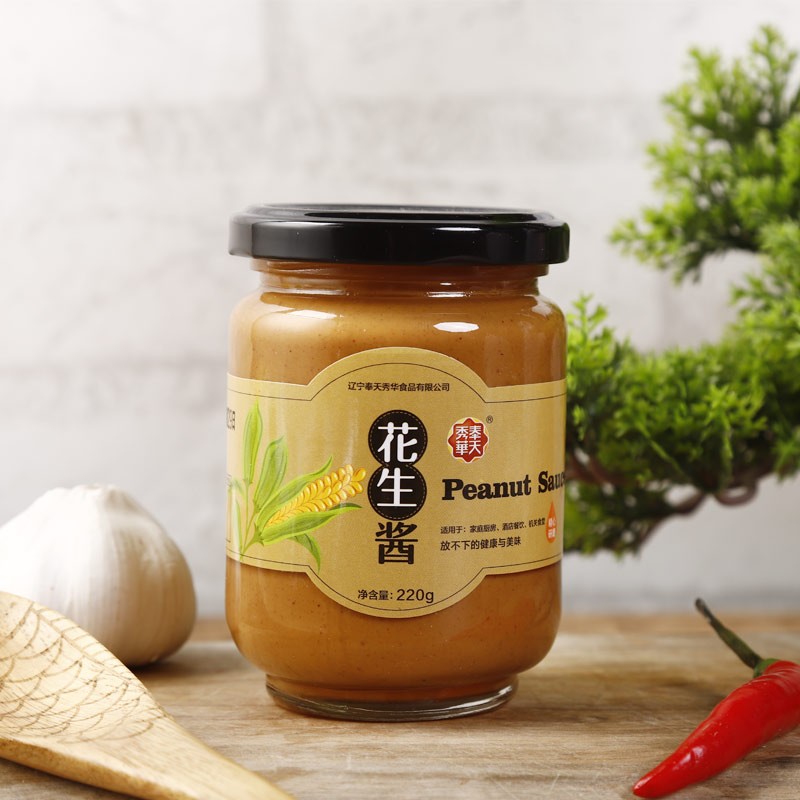 怎么查调味品京东历史价格|调味品价格走势图