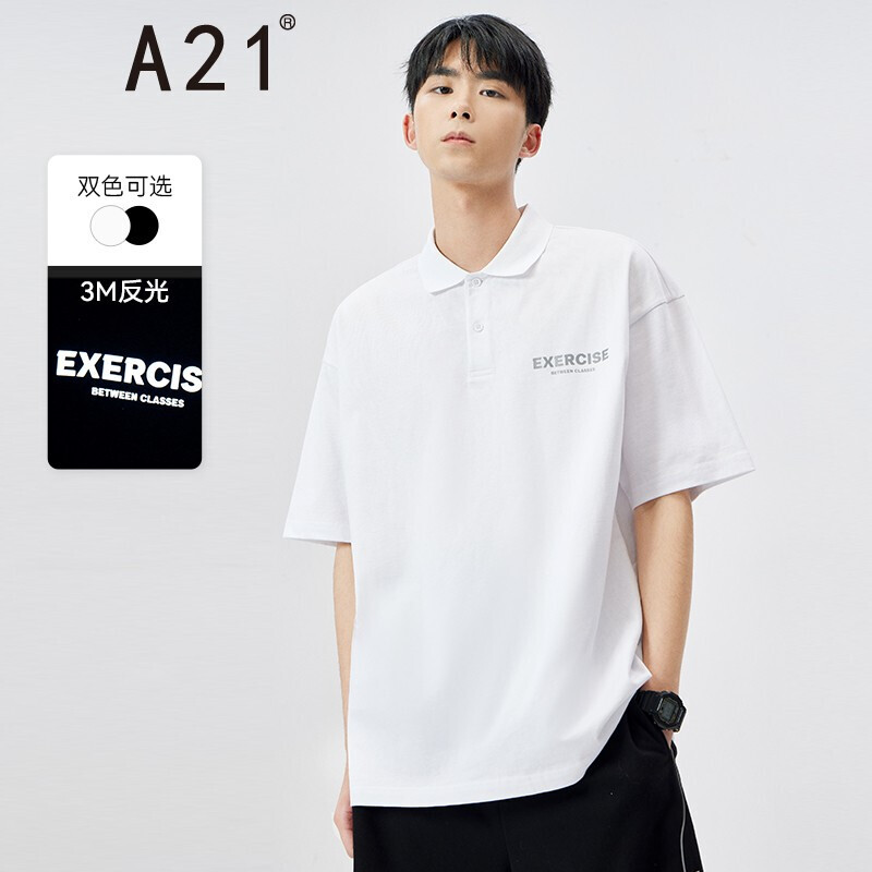 京东京东秒杀 2022-05-02 - 第22张 | 最新购物优惠券 京东京东秒杀 2022-05-02 - 第22张 | 最新购物优惠券