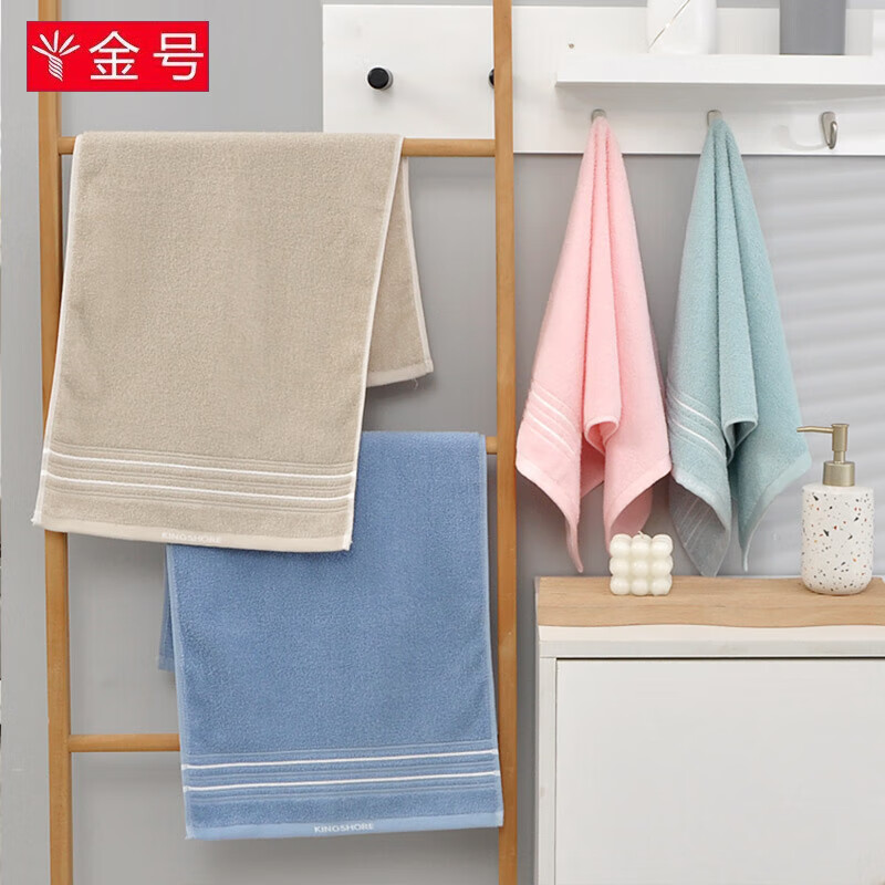 金号纯棉4条A类毛巾新疆棉洗脸成人柔软吸水婴幼儿可用企业福利团购 72*34.5cm蓝+绿+棕+红 4条