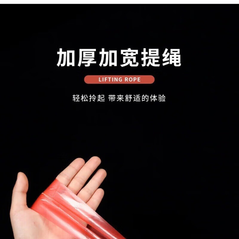 朵本初家用办公室酒店通用垃圾袋加大加厚40*45cm 随机色150只装