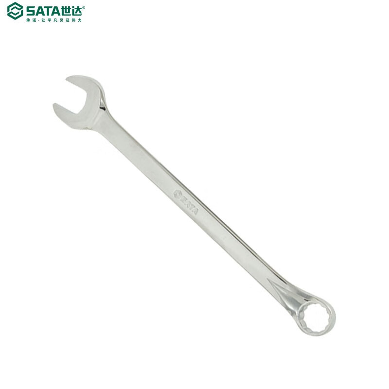 世达(sata)2个装 新型全抛光两用扳手8mm梅花开口两用手动工具40333