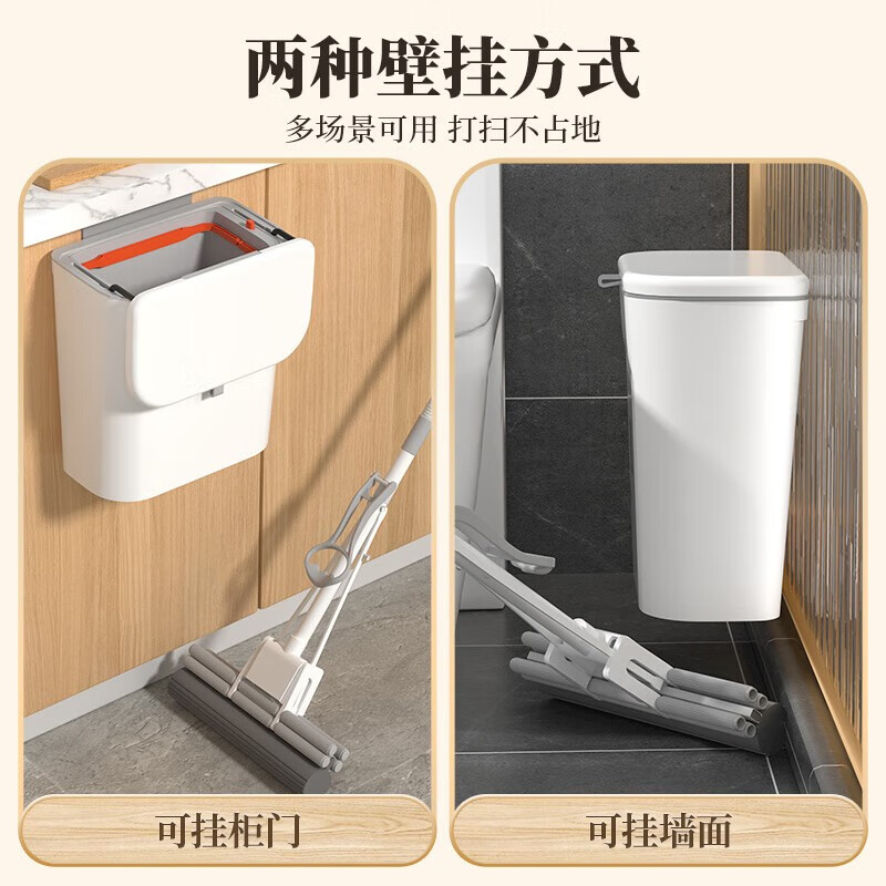 飞达三和厨房垃圾桶带盖大号家用橱柜壁挂式滑盖多功能一键打包厨余垃圾桶 9L 月光白【内外双桶/自动收口】