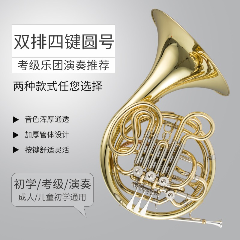 blanche圆号哪款性价比最好?多少钱?插图