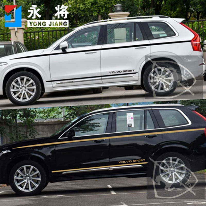 永将沃尔沃xc90车贴拉花 xc60 彩条 改装汽车腰线贴纸