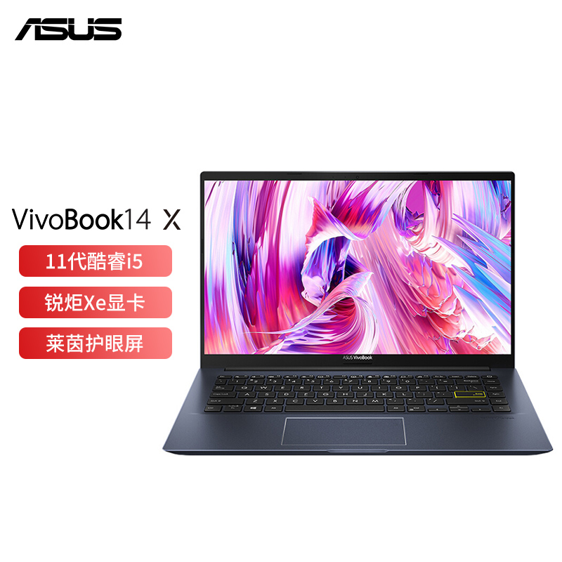 华硕（ASUS）笔记本怎么样？是否值得吗？评测？daaamdegnw