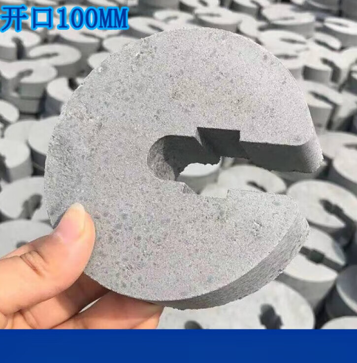 画萌100mm开口圆形水泥垫块钢筋笼保护层垫块混凝土垫块桩基10cm垫块