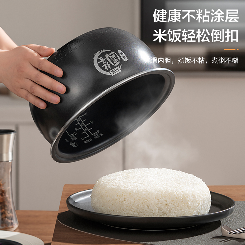 美的MB-C418电饭煲怎么样？体验后讲实情内幕？