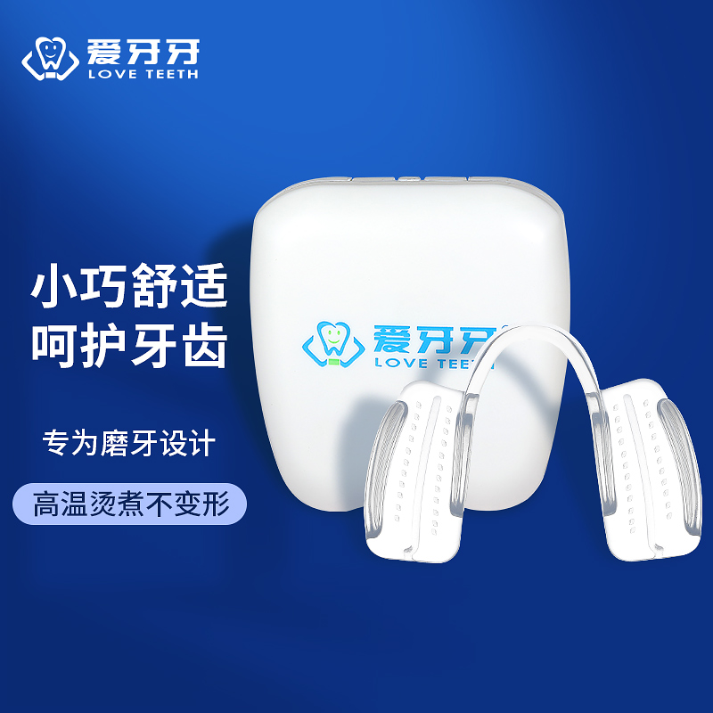 其它口腔护理产品历史价格查询工具|其它口腔护理产品价格走势图