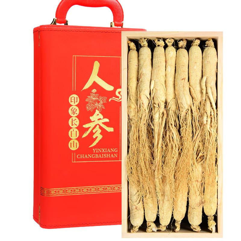 仙草至尊 長白山人參禮盒200克 整枝全須生曬參白參送長輩禮品端午節(jié)禮盒 