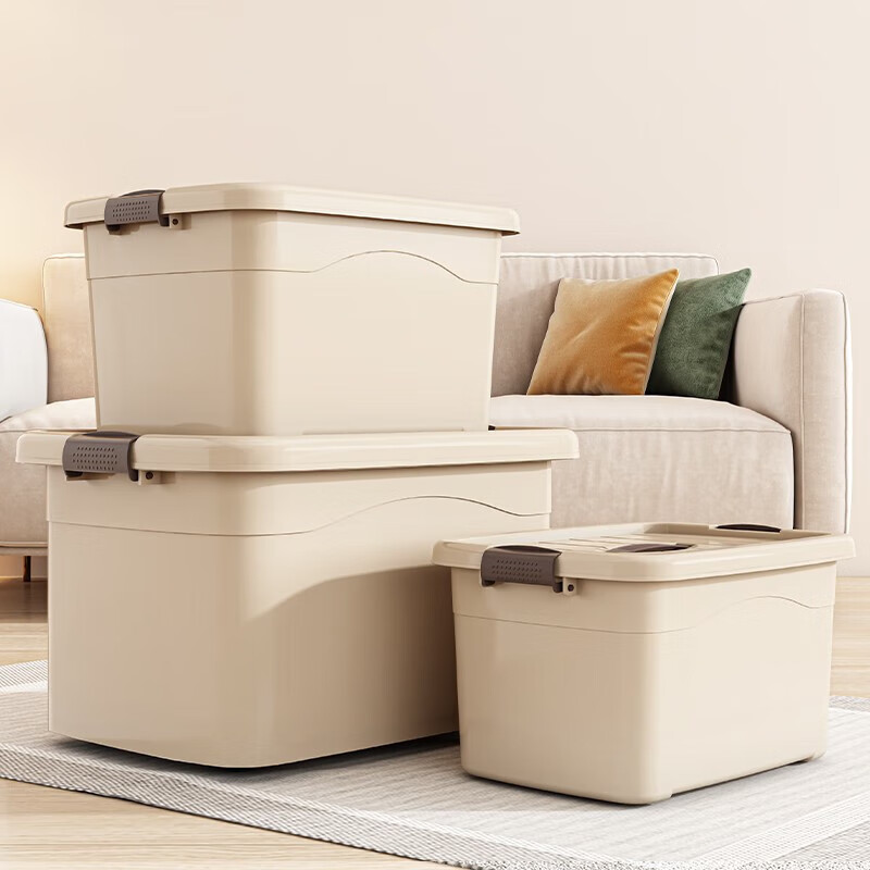 纳鸣收纳箱家用车用衣服玩具零食后备整理箱塑料储物箱子 奶油白大号3个装