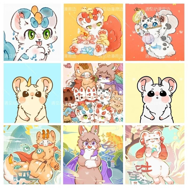琛栋有兽焉贴纸非人哉周边二次元动漫可爱日记本笔记本行李精美手