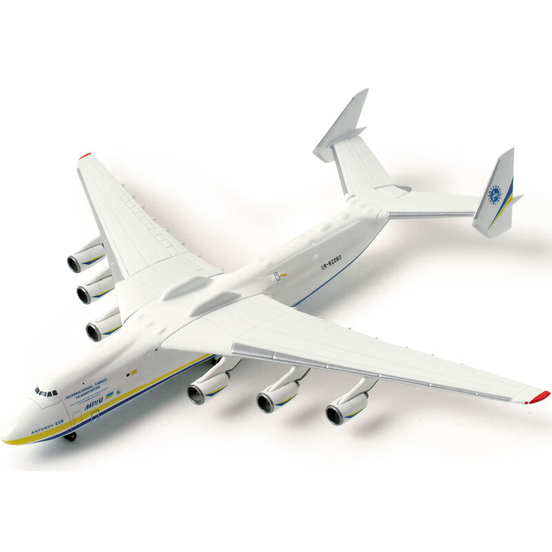 1:500 an-225 安225运输机模型 ur-8