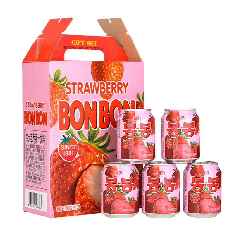 韩国海太饮料果粒果汁草莓汁饮料238ml*12瓶整箱进口果肉饮料