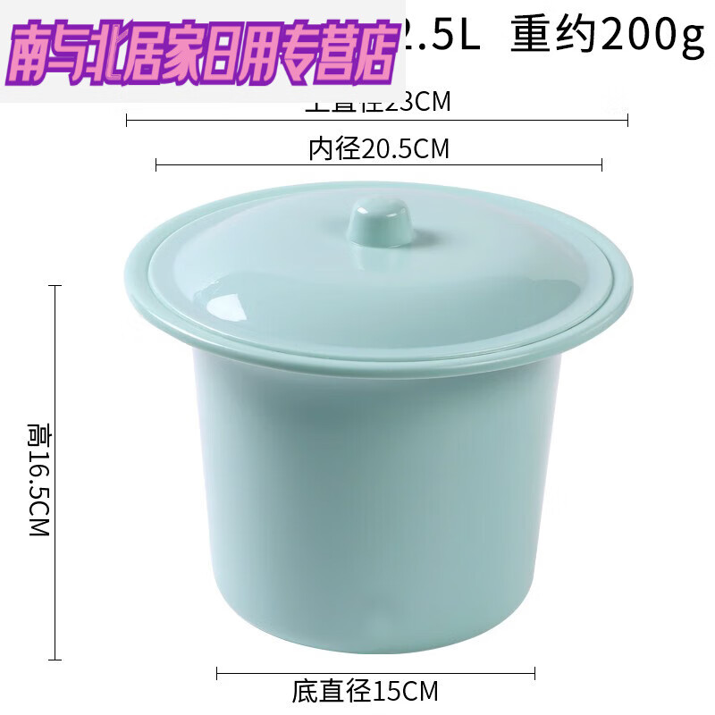 痰盂加厚塑料小便盆尿壶坐便器带盖成人孕妇尿盆卧室 传统型蓝色