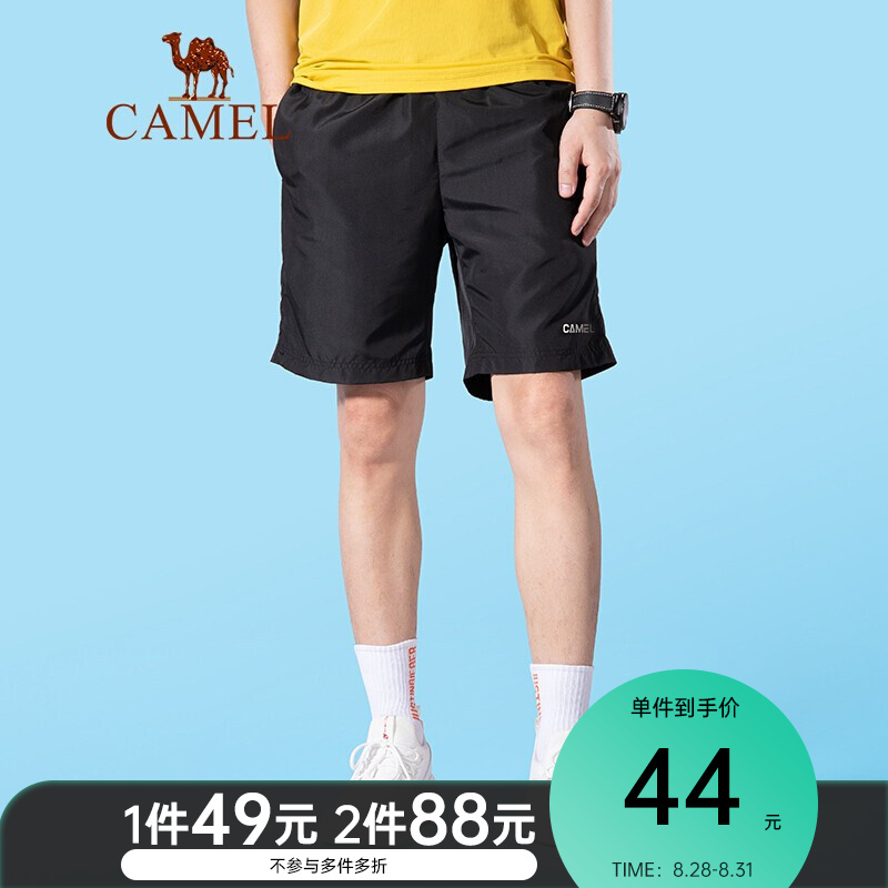 骆驼（CAMEL）男装 男士新款速干透气短裤男休闲夏季薄款运动短裤潮流直筒五分裤 黑色 XL