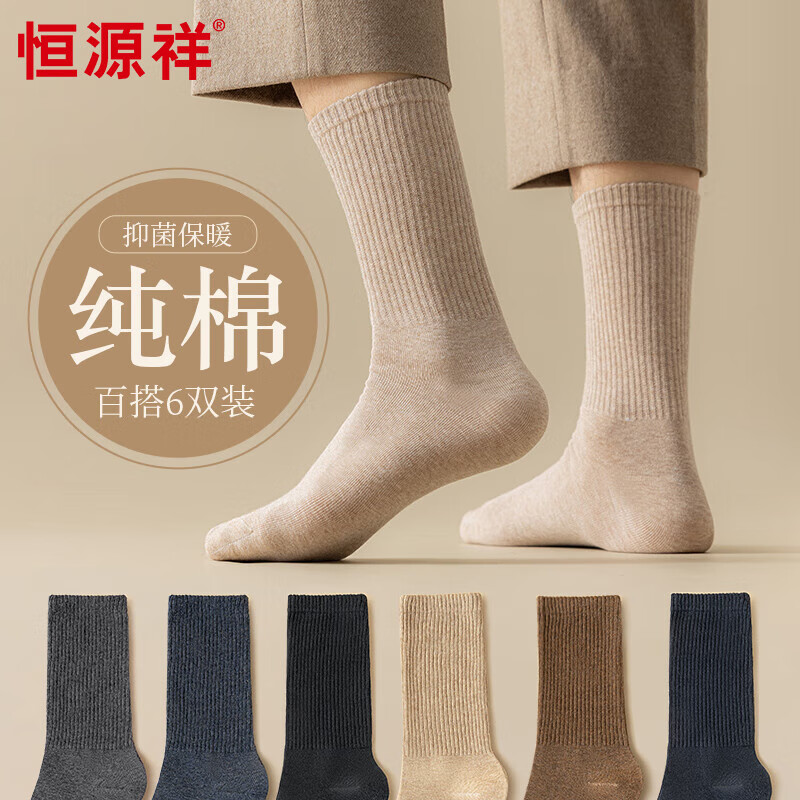 ��Դ�顾���޷����־�����ʿ������͸�������˶��������г�Ͳ��6˫װ