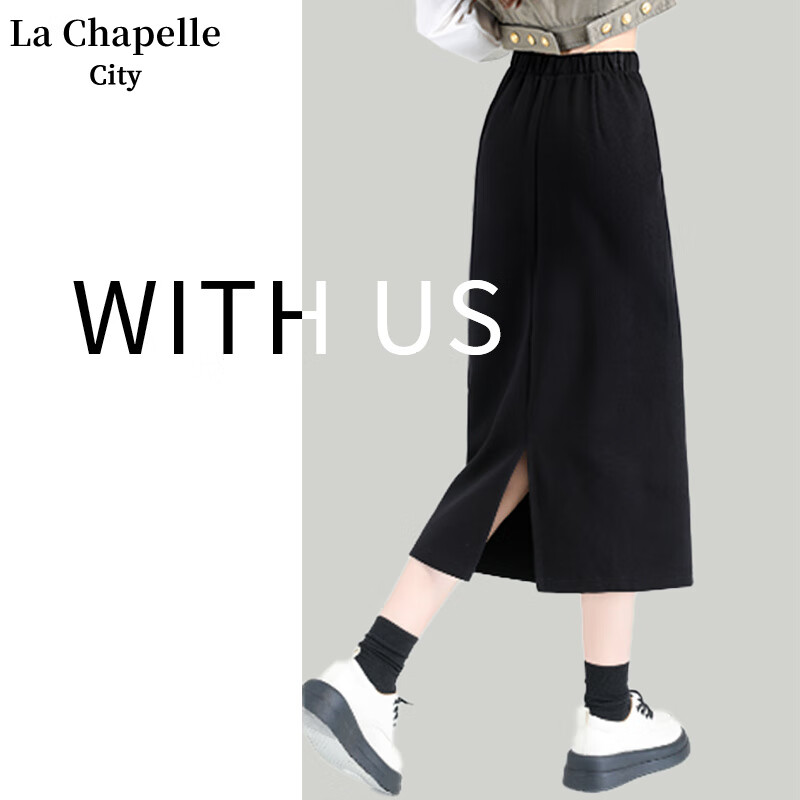 La Chapelle City拉夏贝尔黑色休闲半裙女秋冬款2023新款运动款包臀裙子 黑-纯色 XL