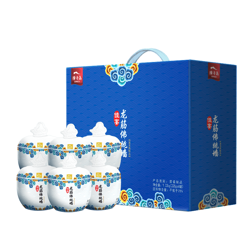 獐子島 龍筋佛跳墻1.32kg/6罐  送禮佳品 送禮禮盒 源頭直發(fā) 包郵