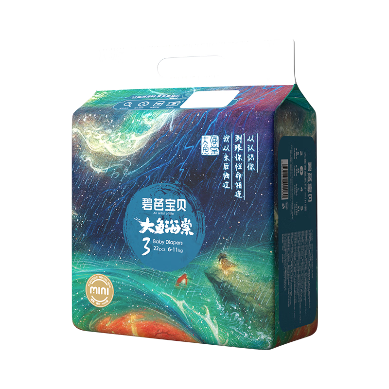 �̰ű��� ���㺣��mini M�� ֽ��� 22Ƭ 33Ԫ