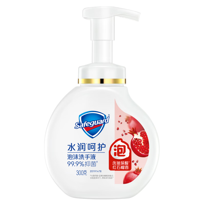 舒肤佳抑菌泡沫洗手液 红石榴香300g 健康抑菌99.9% 泡沫细腻