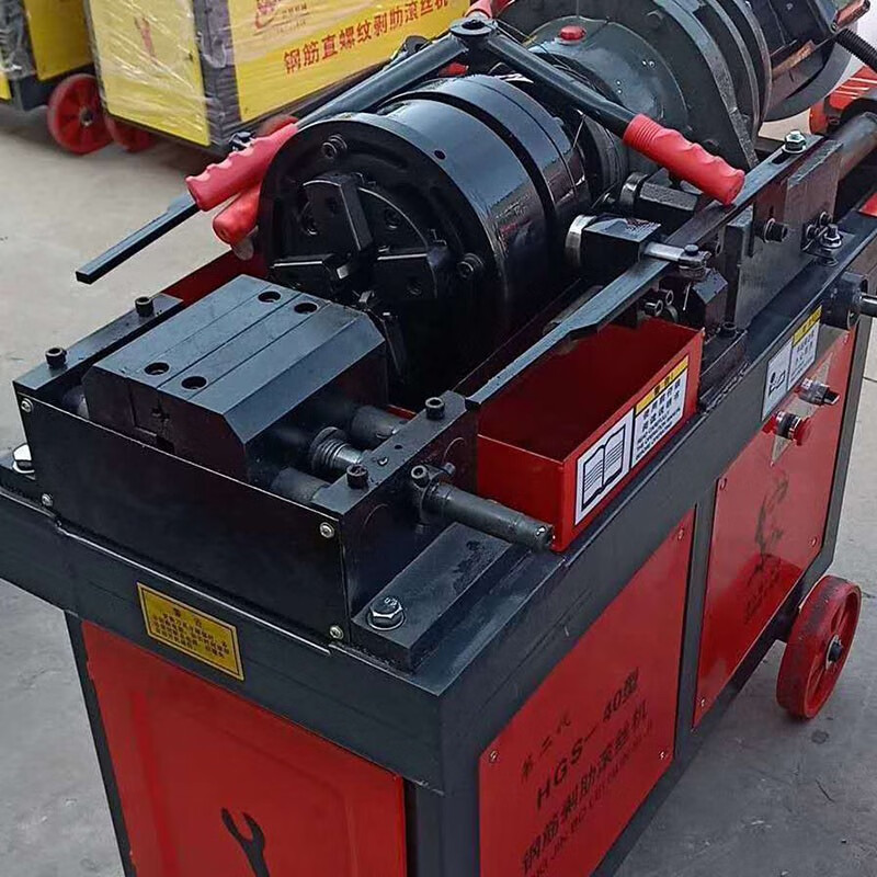雷霆金钢全自动钢筋直螺纹剥肋滚丝机40型电动钢筋套丝机钢筋车丝机滚