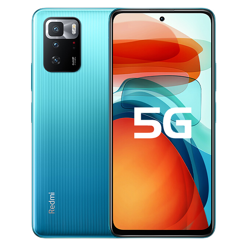 小米redmi note 10,小米redmi note 7 小米红米redmi note 10 pro 5g 【白条分期0首付】天玑1100液冷游戏芯