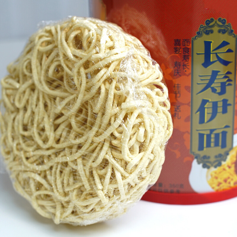 晨臻 广东龙虾长寿伊面港式全蛋面方便速食火锅鸡蛋面条一箱整箱 【3
