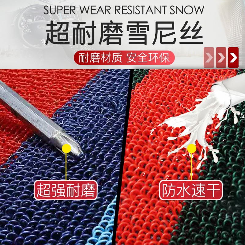 云远适用于哈弗h6脚垫哈佛f7大狗m6plus初恋h2神兽专用全包围汽车脚垫 黑米+黑色雪尼丝（店长推荐） 哈弗M6