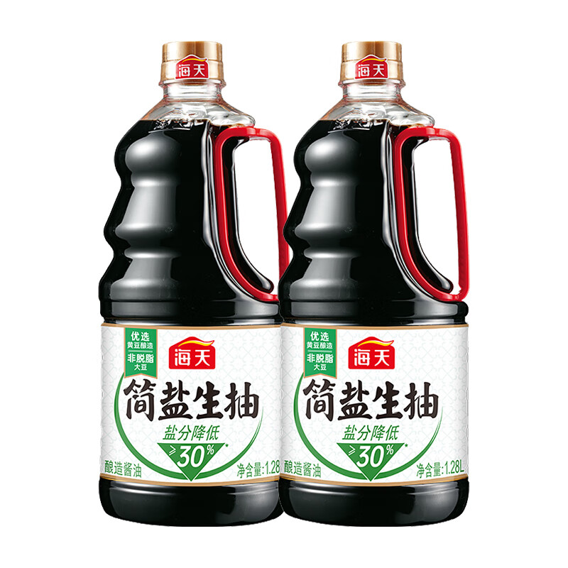 海天(haday)海天简盐生抽酱油1.