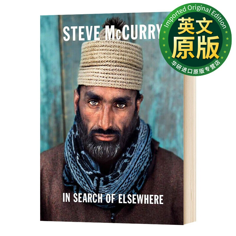 寻找他方国家地理前首席摄影师史蒂夫·麦柯里纪实人文摄影英文原版精装艺术集 Steve McCurry
