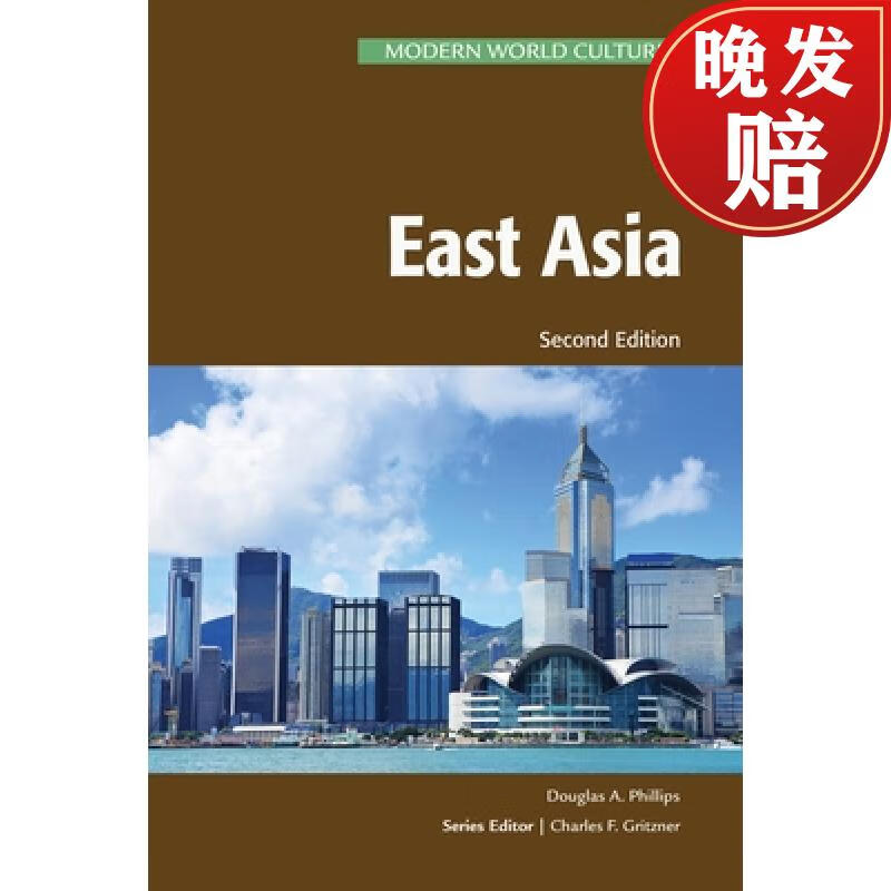 【4周达】east asia, second edition