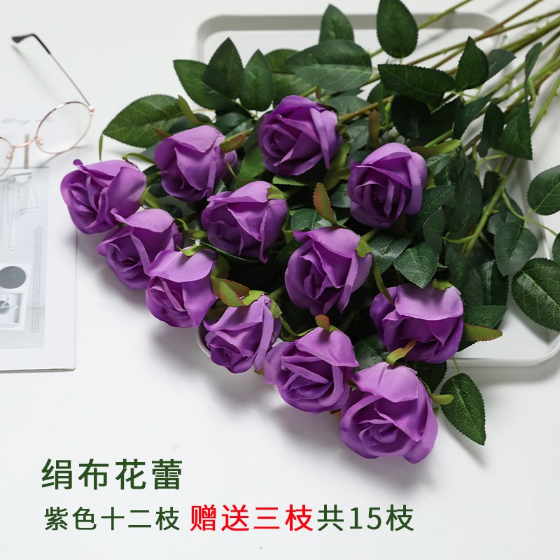 富曼森 仿真玫瑰花 客厅家居电视柜插花摆设绢花单支塑料假花花束摆件