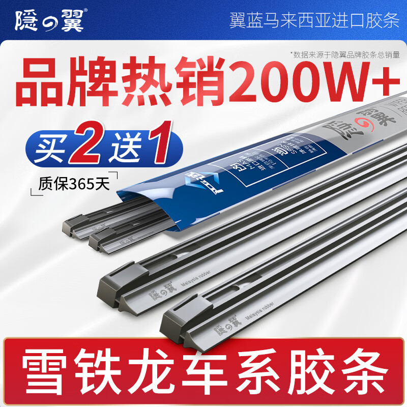 ѩ޹ԭװԭˢ ǰˢ C4L 17Ԫ