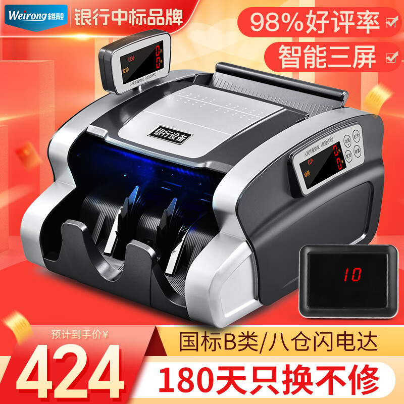 ά�ڣ�weirong��M3������(B��)�㳮��2020�°������С�ͱ�Я���м����������㳮���鳮��