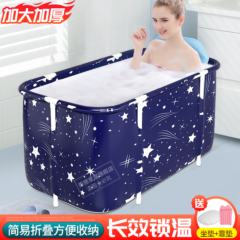 汗蒸箱袋历史价格价格查询|汗蒸箱袋价格走势